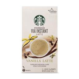 Clone Clone Starbucks Vanilla Latte